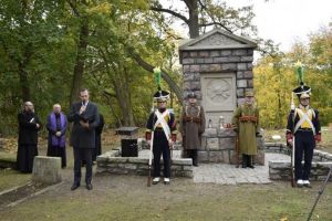 Cmentarz ewangelisko-augsburski w Gostyninie