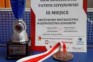 Mistrzostwa Województwa Juniorów