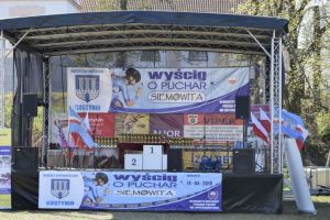 II Wyścigi we wrotkarstwie o Puchar Siemowita