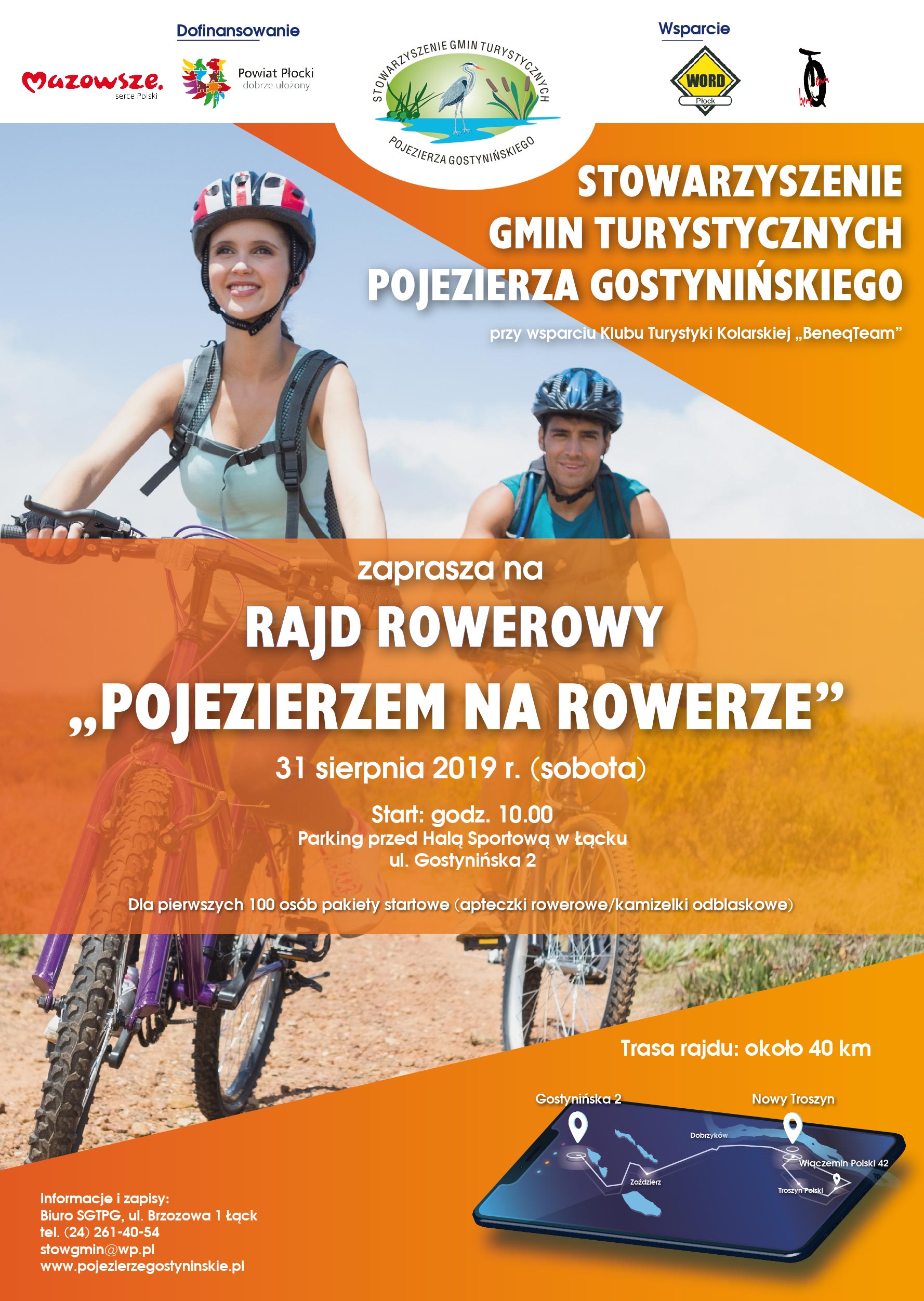 Plakat - zaproszenie na rajd rowerowy