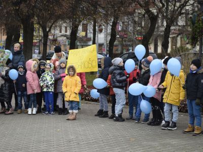 Międzynarodowy Dzień Praw Dziecka