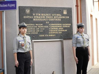 105. rocznica odzyskania Niepodległości przez Polskę