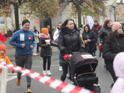 I Gostyniński Bieg Marszałka Piłsudskiego