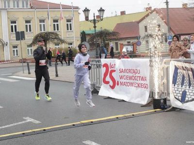 I Gostyniński Bieg Marszałka Piłsudskiego