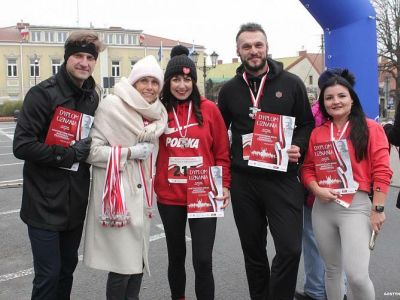 I Gostyniński Bieg Marszałka Piłsudskiego