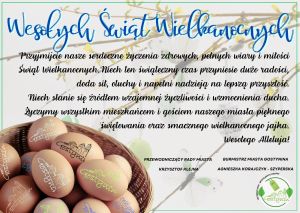 Życzenia świąteczne