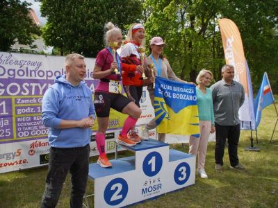 Gostynińska Piątka