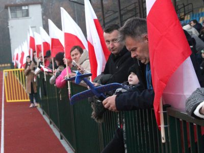 II Gostyniński Bieg Marszałka Piłsudskiego