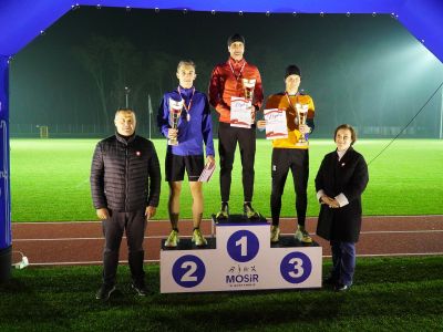 II Gostyniński Bieg Marszałka Piłsudskiego