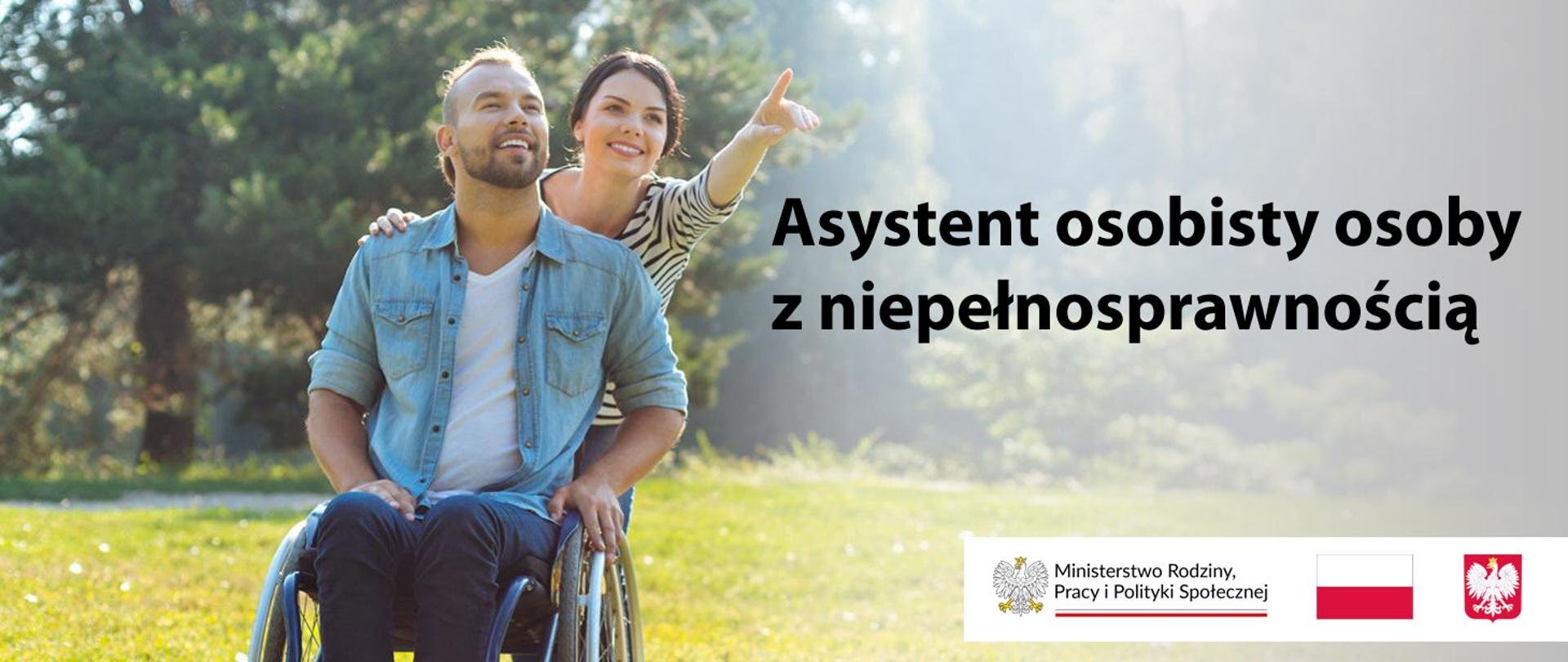 Asystent osobisty osoby  z niepełnosprawnością