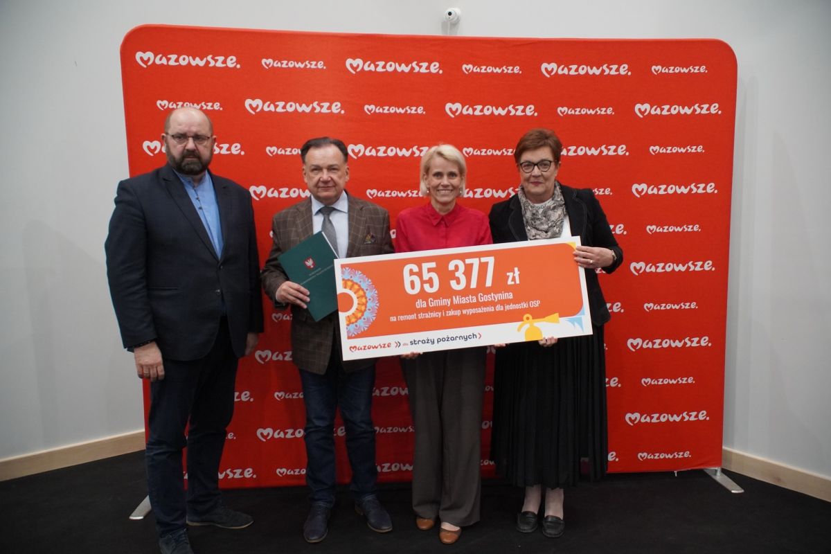 Gostynin z dofinansowaniem!
