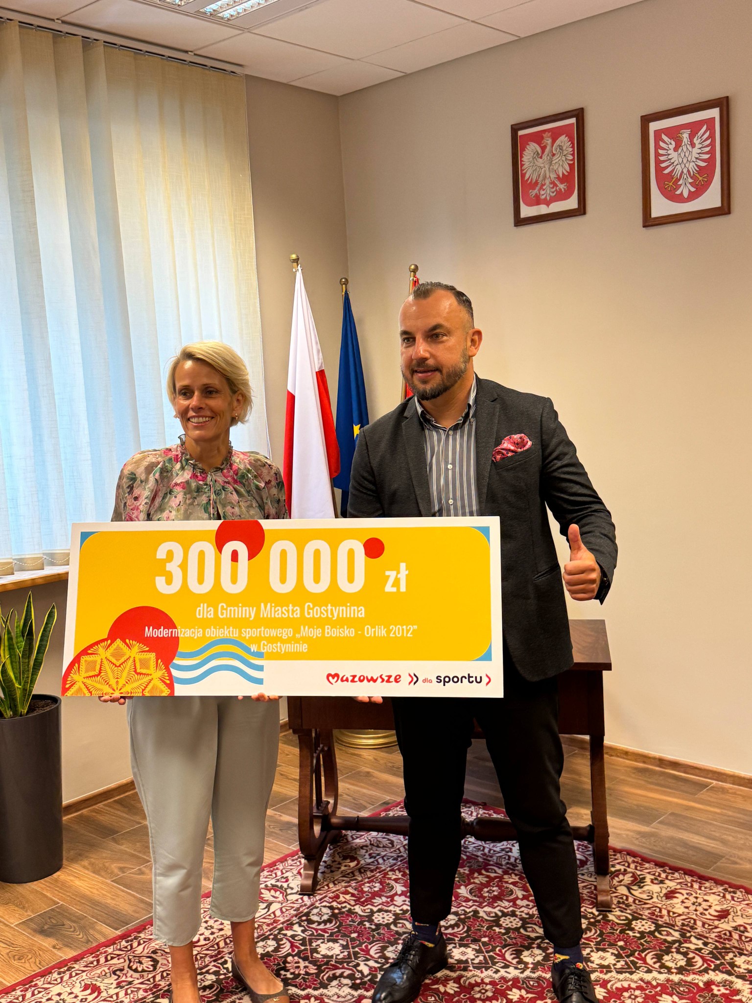 Kolejne środki na modernizację Orlika