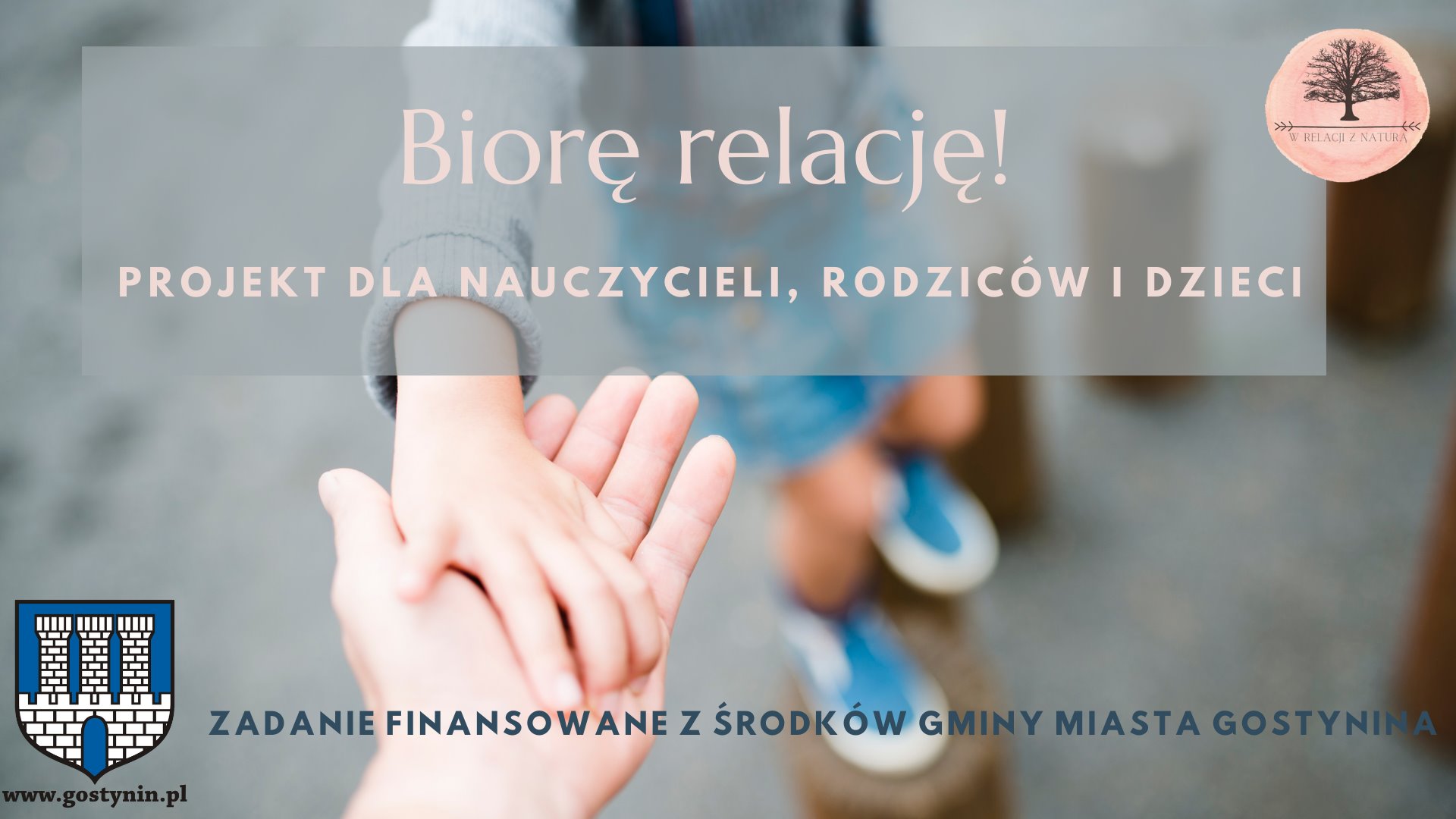 Biorę relacje! - weź udział w projekcie